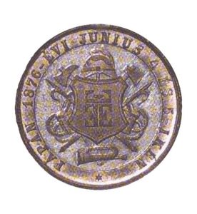 Horváth Adrián: Tűzoltózenekarok Pápán (1884-193?)